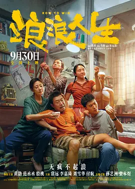 日本无卡码一区二区三区